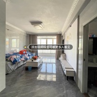 乐兴小区  119㎡ 1500元/月