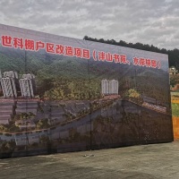 世科水岸林邸  115㎡ 98萬(wàn)元