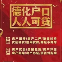 龍東小區(qū)  55㎡ 40萬元
