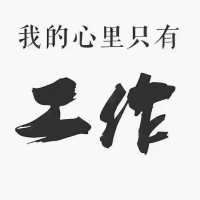 美倫山景疊苑  79㎡ 75萬元