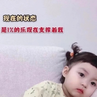 鳳凰新城  97㎡ 80萬元
