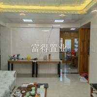 鵬翔花園  100㎡精裝修三房 好樓層 僅售90萬 首付20萬