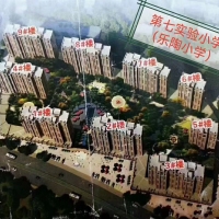 陶源新居  毛坯3房 103㎡ 68萬元