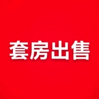 海絲廣場 復式樓 85㎡使用面積170平 毛坯房僅售 70幾萬首付15萬