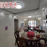 裕正城市花園，精裝 ，3房2廳2衛(wèi)，可直接拎包入住，售105萬