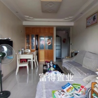 瓷國公館  中裝3房89㎡ 99萬元