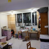 寶美職工公寓  72㎡精裝修二房 過戶便宜 僅售 54萬