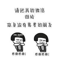 嘉德新苑  92.3㎡ 73萬元?小車位