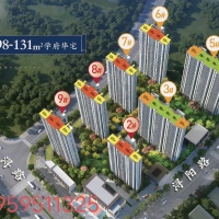 美的云璽臺(tái)  122㎡ 首付10%起110多萬(wàn)元