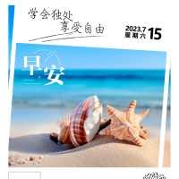 金龍中心城  154㎡ 證件齊全，單價(jià)7500元，步樓房萬(wàn)元