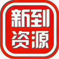 跨越旁邊，文亭小區(qū)，143平方，4房2廳2衛(wèi)，南北通透，出售一平方7500
