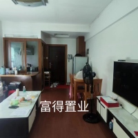二實小五中學區(qū)房 富東花苑  77㎡精裝修二房 僅售 69萬