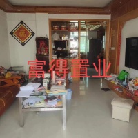 城東新區(qū)  112㎡ 精裝修三房 好樓層 證全 85萬(wàn) 首付15萬(wàn)