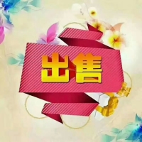 陽光里，高層，137平方，加小車位，摩托車位，毛坯4房，樓層佳，證已出來，誠意出售