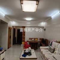 華俊東方城  80㎡ 2房2廳  精裝  證全  80萬元  看房：13506919091