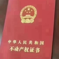 城東百德尚東首府，好樓層，86平方 送一房，3房，毛坯房，可以馬上過(guò)戶，售70幾萬(wàn)