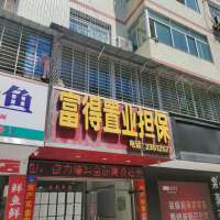 宝美街  68㎡ 1200元/月