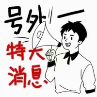 凤凰山庄中装105平 摩托车库9平，75万，首付10万