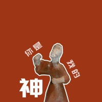 鳳池花苑  126㎡毛坯三房  138萬(wàn)首付任意 超低價(jià)