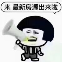 百德畔山1號(hào)  33㎡ 43萬(wàn)元，好樓層