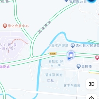 縣法院對面碧桂園旁110㎡ 900元/月