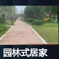 王厝山新苑  65.00㎡ 1650元/月