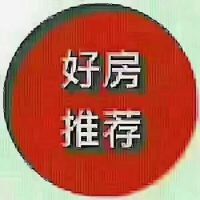 百德東城美居  107㎡ 另配一小車位 毛坯三房 好樓層 僅售70幾萬(wàn)