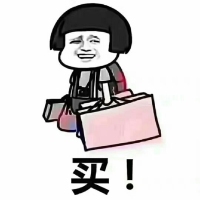 濟(jì)科小區(qū)  82㎡ 62萬元 毛坯
