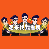 百德東城美居  107㎡ 另配一小車位 毛坯三房 好樓層 僅售70幾萬(wàn)