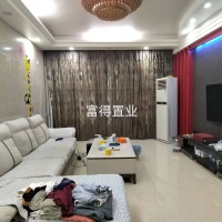 百德畔山1號  118㎡ 精裝修三房 好樓層 僅售120萬 首付15萬
