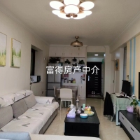 美倫山景疊苑  79㎡精裝修二房 好樓層 僅售90幾萬首付20幾萬