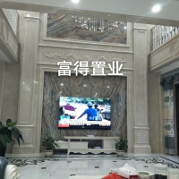 百德畔山云海  315㎡ 使用面積500多平 另配四位小車位 精裝修 500多萬(wàn)
