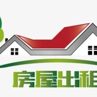 榮昌小區(qū)  60㎡ 600元/月