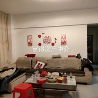 寶美花苑  96㎡精裝修三房 好樓層 僅售 83萬(wàn)