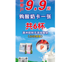 宝美街  110㎡ 1300元/月