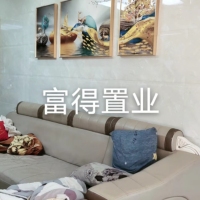城東職工公寓    90㎡ 精裝修三房 僅售33萬