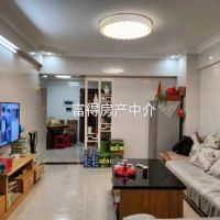 鵬翔花園  88㎡ 另配兩位摩托車位 好樓層 精裝修 僅售82萬 首付20萬