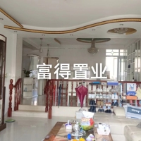 瓷都陽(yáng)光星城  137㎡精裝修三房 好樓層 僅售 150萬(wàn) 首付30萬(wàn)