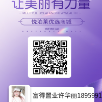樂興小區(qū)  108㎡ 毛坯三房 好樓層 僅售 45萬