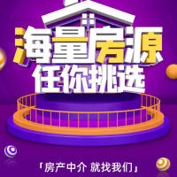 華俊東方城  100㎡毛坯三房 好樓層 僅售 85萬 首付10幾萬