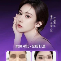 寶泰花苑  109㎡ 毛坯三房摩瑪8000元