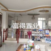 瓷都陽(yáng)光星城  137㎡ 精裝修三房 好樓層 僅售140幾萬(wàn) 首付20萬(wàn)
