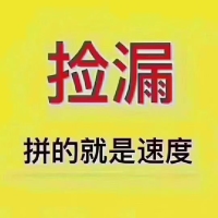 瓷城花园，好楼层120平方车库17平方隔两套出售70几万，首付只要20万