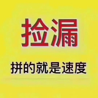 鵬翔花園毛胚房三房邊套  108㎡ 71萬 首付最低10萬