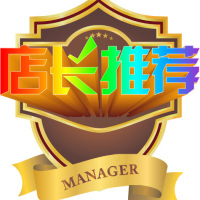 丁墘街  126㎡ 60萬元