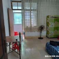 園丁新村  30㎡ 500元/月