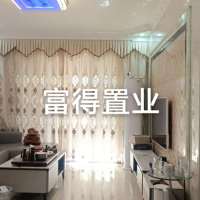 裕正城市花園  100㎡另配一小車位 精裝修三房 好樓層 僅售 135萬