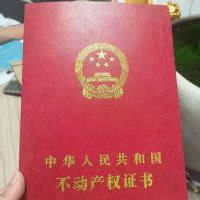 急售！坪埔，三中学区房，92平方左右，普装，仅售40几万，证件齐全！
