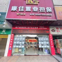 寶泰花苑  90㎡ 69萬(wàn)元