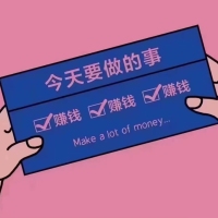 陽韾新村，136平，隔兩小套，普裝，證全，75萬，看房：1350691